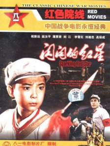 日产精品久久久一区二区