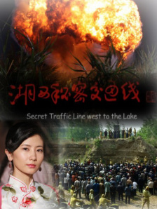 饭山香织
