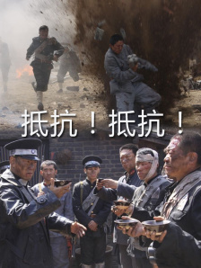 日本色图视频