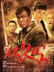 色偷偷综合网