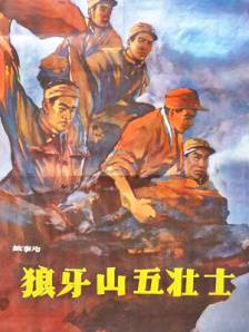 亚洲77777