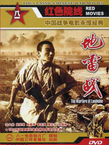 青草资源视频在线高清观看