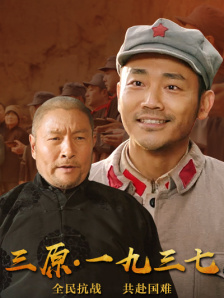 在线观看网址入口2020国产