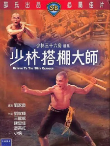 五月婷婷六月色