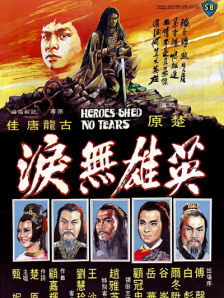 国产美女久久久亚洲
