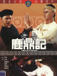 亚洲精品在线网址