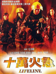 欧美国产日本高清不卡
