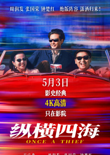 亚洲深夜精品