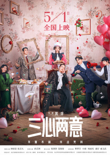 overflow动漫带翻译带中文