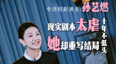 aaaaa级片
