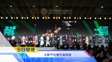 久久三级影视
