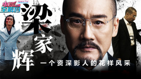 国产一区二区三区在线观看视频