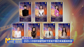 三级特黄特色在线播放