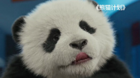 不伦中年夫妇