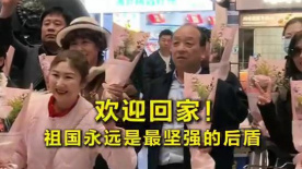 久久综合久色欧美综合狠狠
