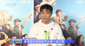 女儿们的味道