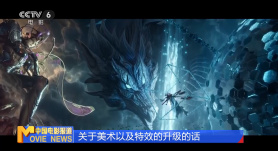 在线观看av片