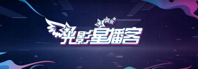 瑟瑟片影院