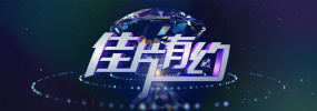 丰满少妇小早川怜子影片了