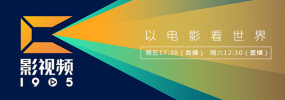 2025 国考