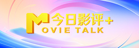 电力日记奶牛场