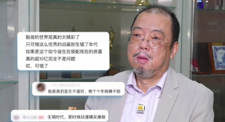 亚洲综合狠狠