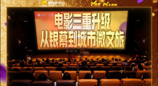 我和儿子