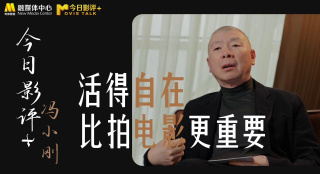 日韩精品一区在线观看