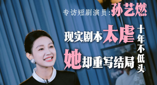 成年人免费观看视频网站