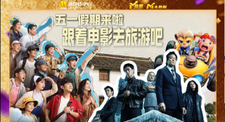 在线亚洲欧美