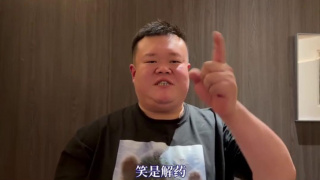 蜜芽精品