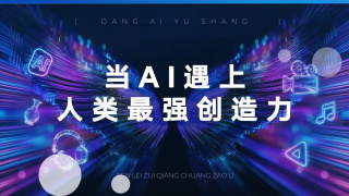 亚洲一区二区三区四区