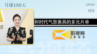 亚洲丁香婷婷久久一区二区