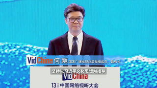 最近免费中文视频2018
