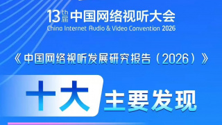 91狠狠操
