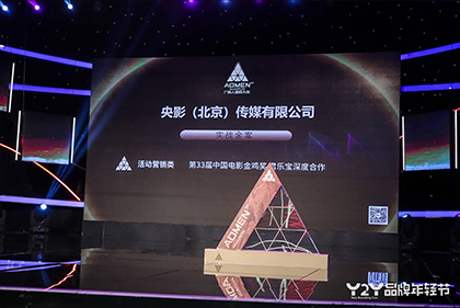 丹东医院和爱情酒店的定事