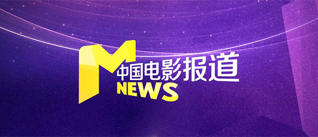 国产一级二级三级在线观看