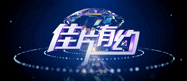 欧美激情爽爽爽免费视频