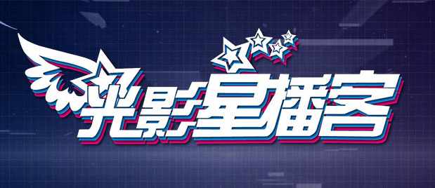 无敌影院韩国