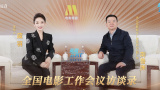 按摩意图4