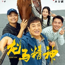 亚洲免费影视